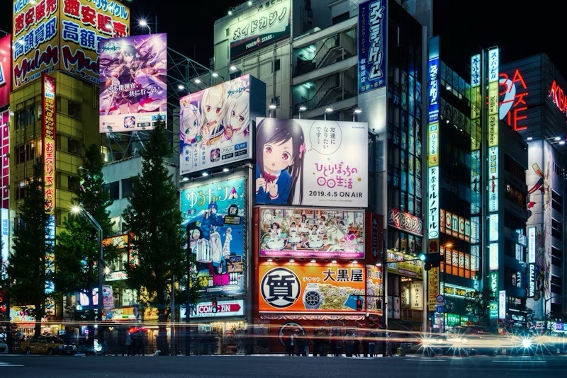 Celojums_uz_Japanu_2026_31.jpeg