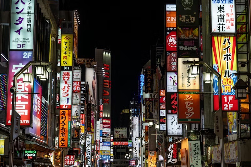 Celojums_uz_Japanu_2026_40.jpeg