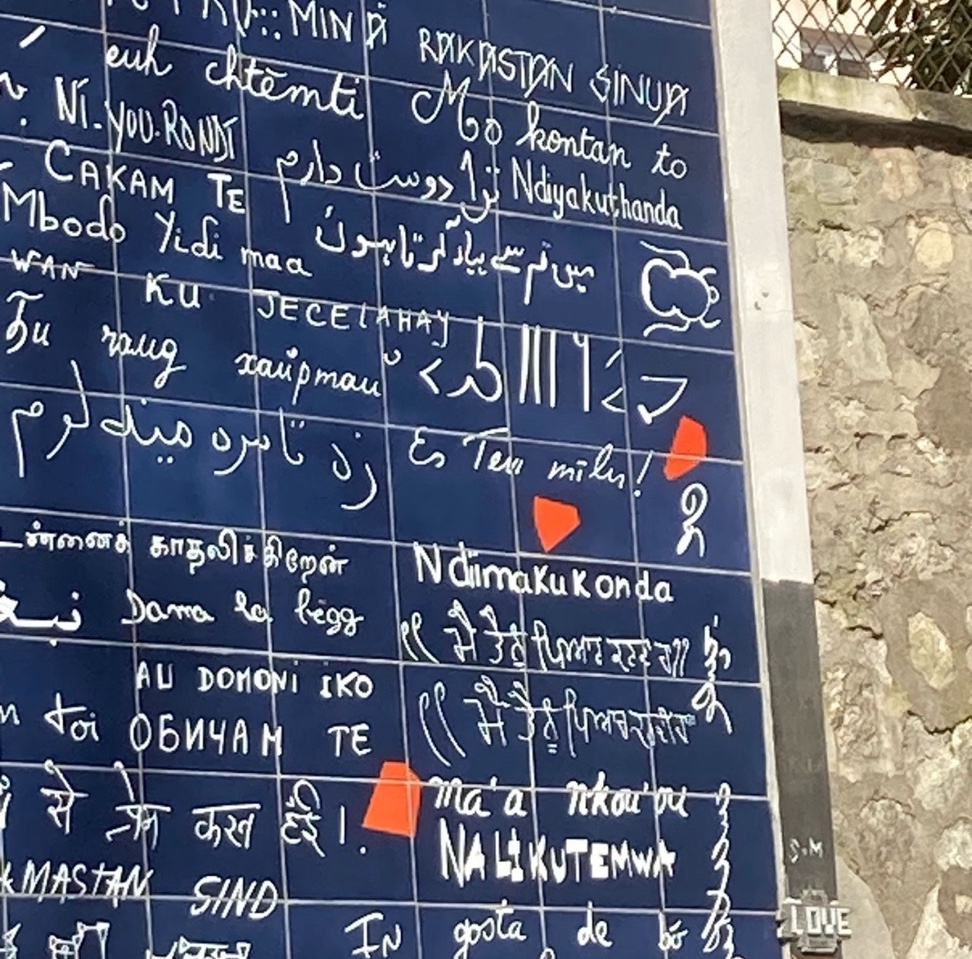 Celojums_uz_Parizi_55.jpeg